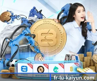 开云体育 APP 界面 - kaiyun